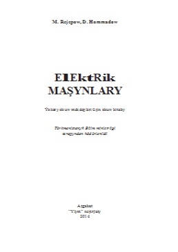 Elektrik maşynlary